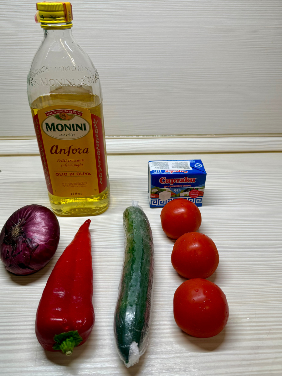 Что нам нужно?