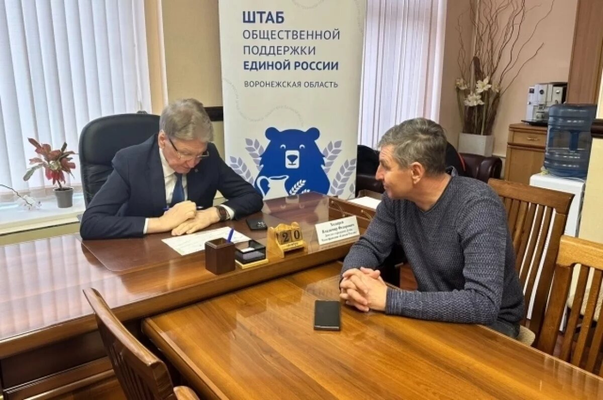   Депутат Воронежской горДумы Владимир Ходырев провёл приём граждан