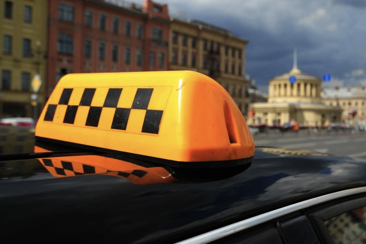 Изображение взято с сервиса Яндекс.Картинки