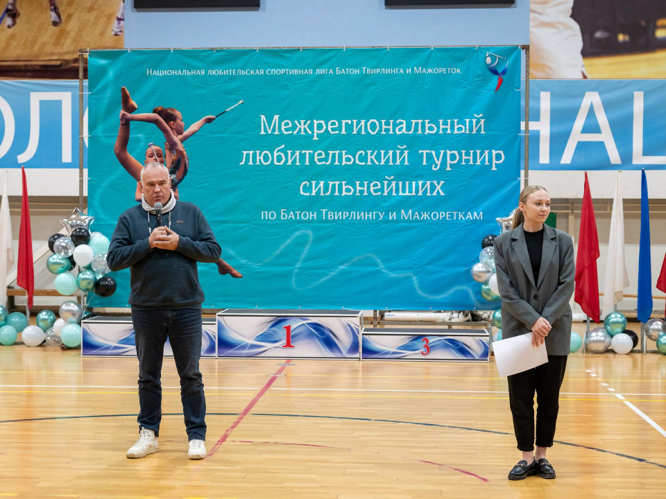    Фото: администрация Талдомского г.о.