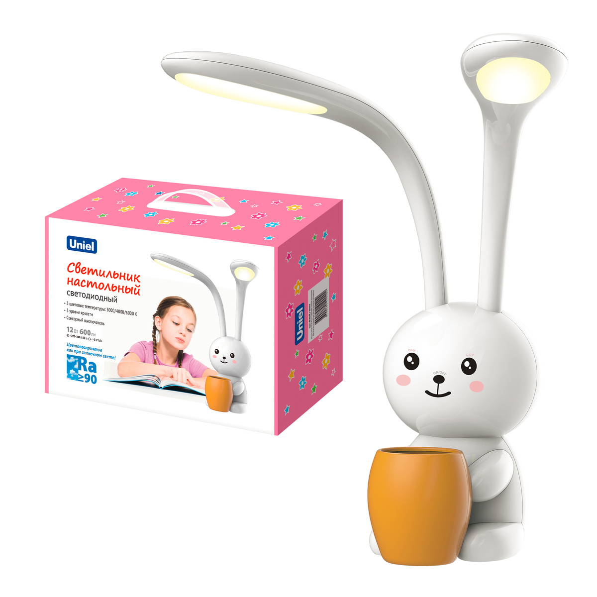 Светильник настольный детский