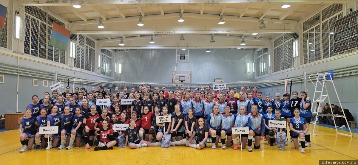 Фото: спортшкола «Бригантина»