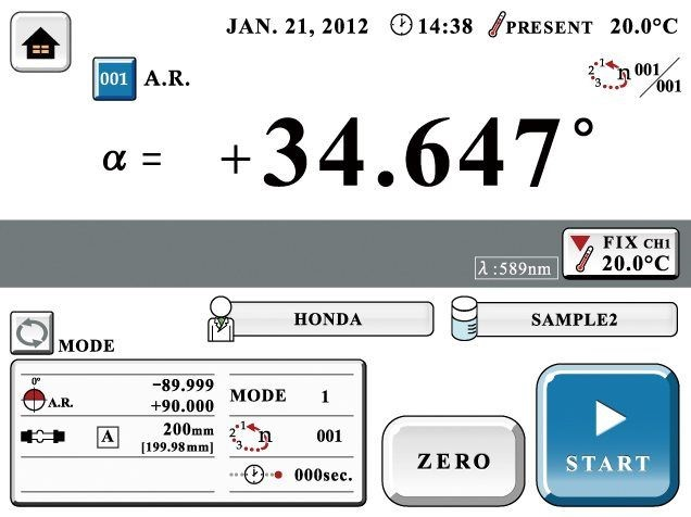 Сахароза в сгущеном молоке определяется поляриметрическим методом, Подготовленная проба наливается в специальную кювету поляриметра, плотно закрывается крышкой с призмой и вставляется в прибор. Поляриметр определяет содержание сахарозы при длине волны 589 нанометров.