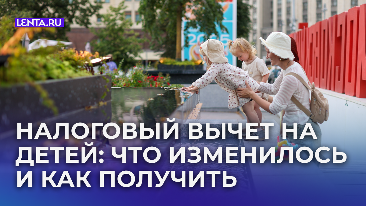 Фото: Belkin Alexey/news.ru/Global Look Press