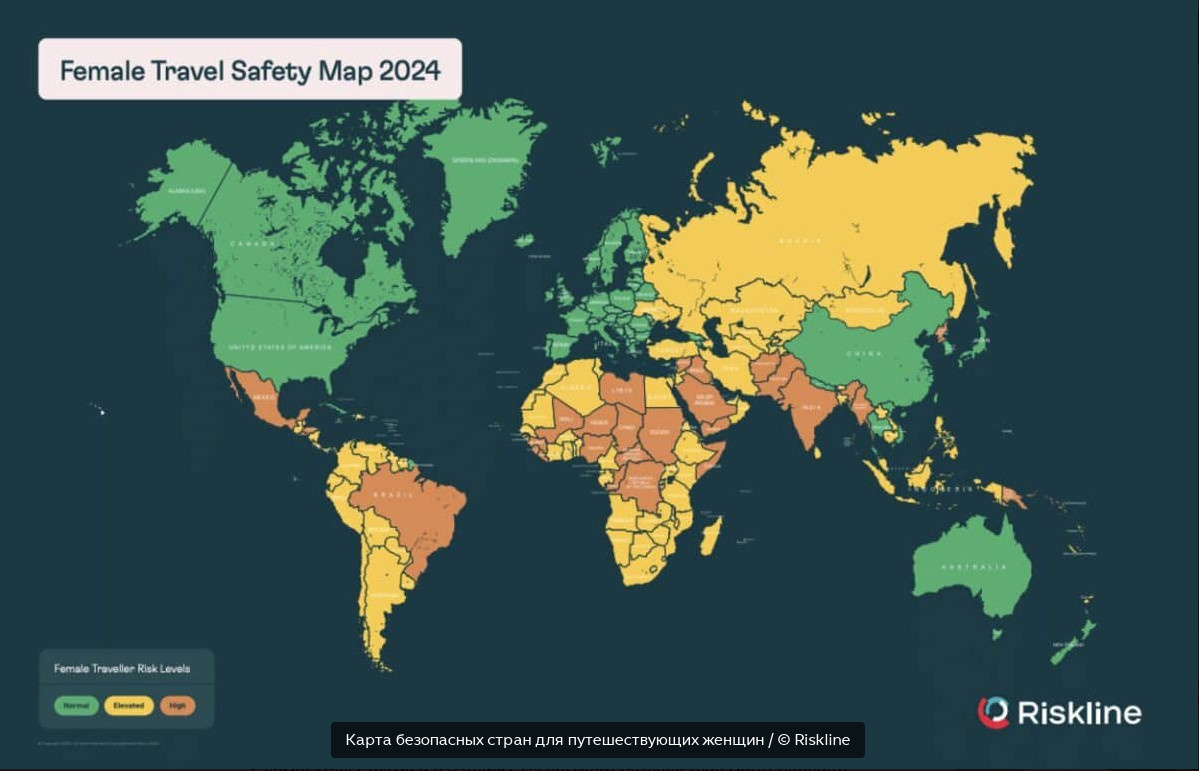 Карта безопасности для путешествующих женщин по версии Riskline