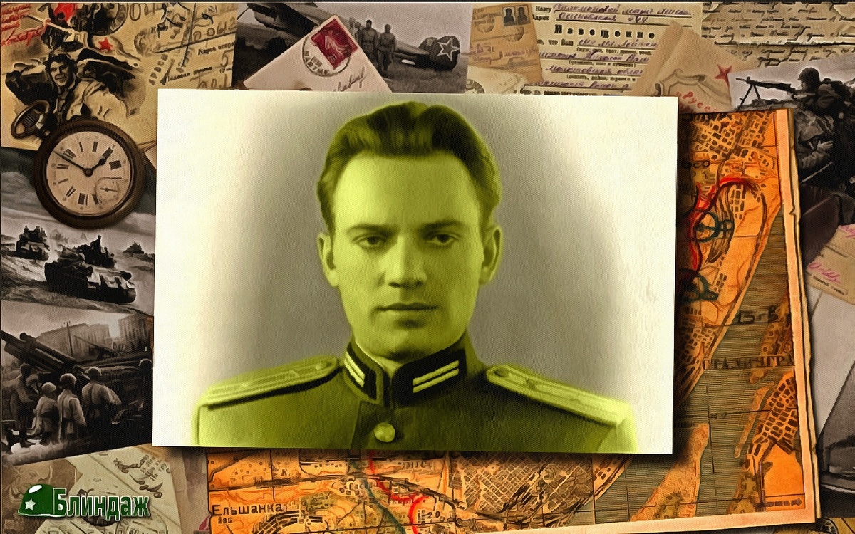 Владимир Васильевич Стрельбицкий