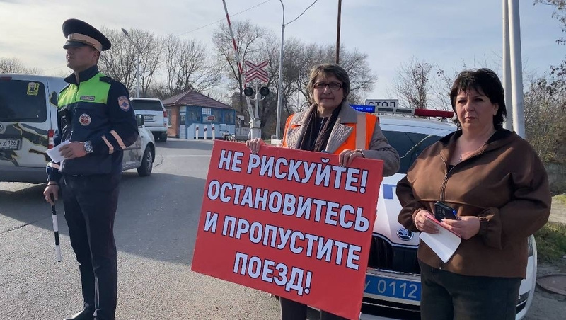      Фото: УГИБДД по СК