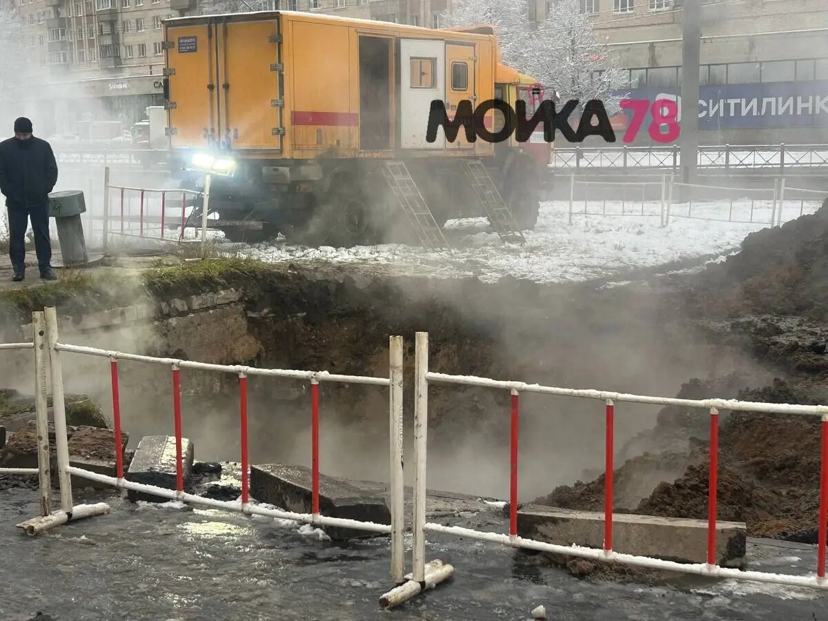    Фото: Мойка78