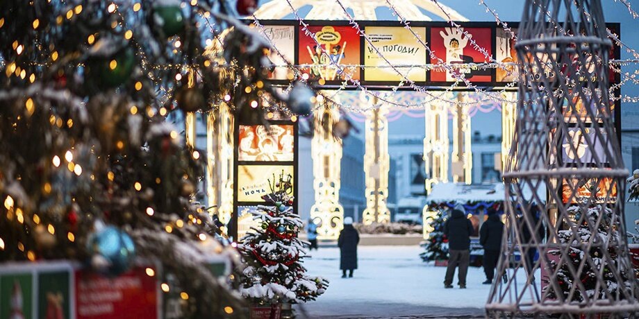    Фото: пресс-служба кинопарка "Москино"