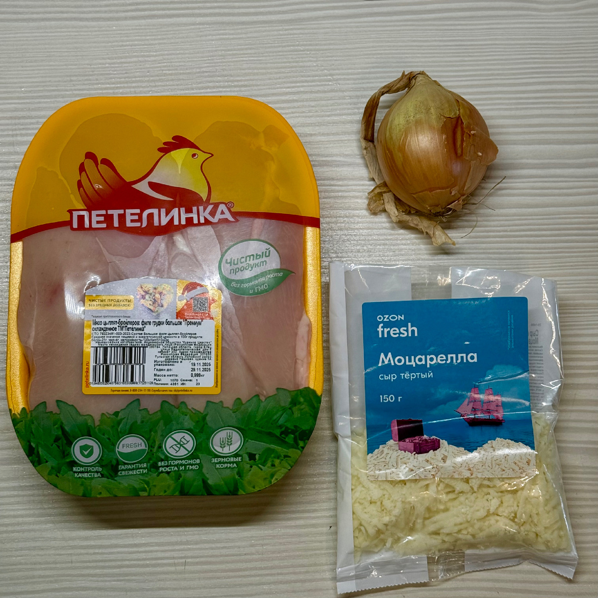 Все, что надо)