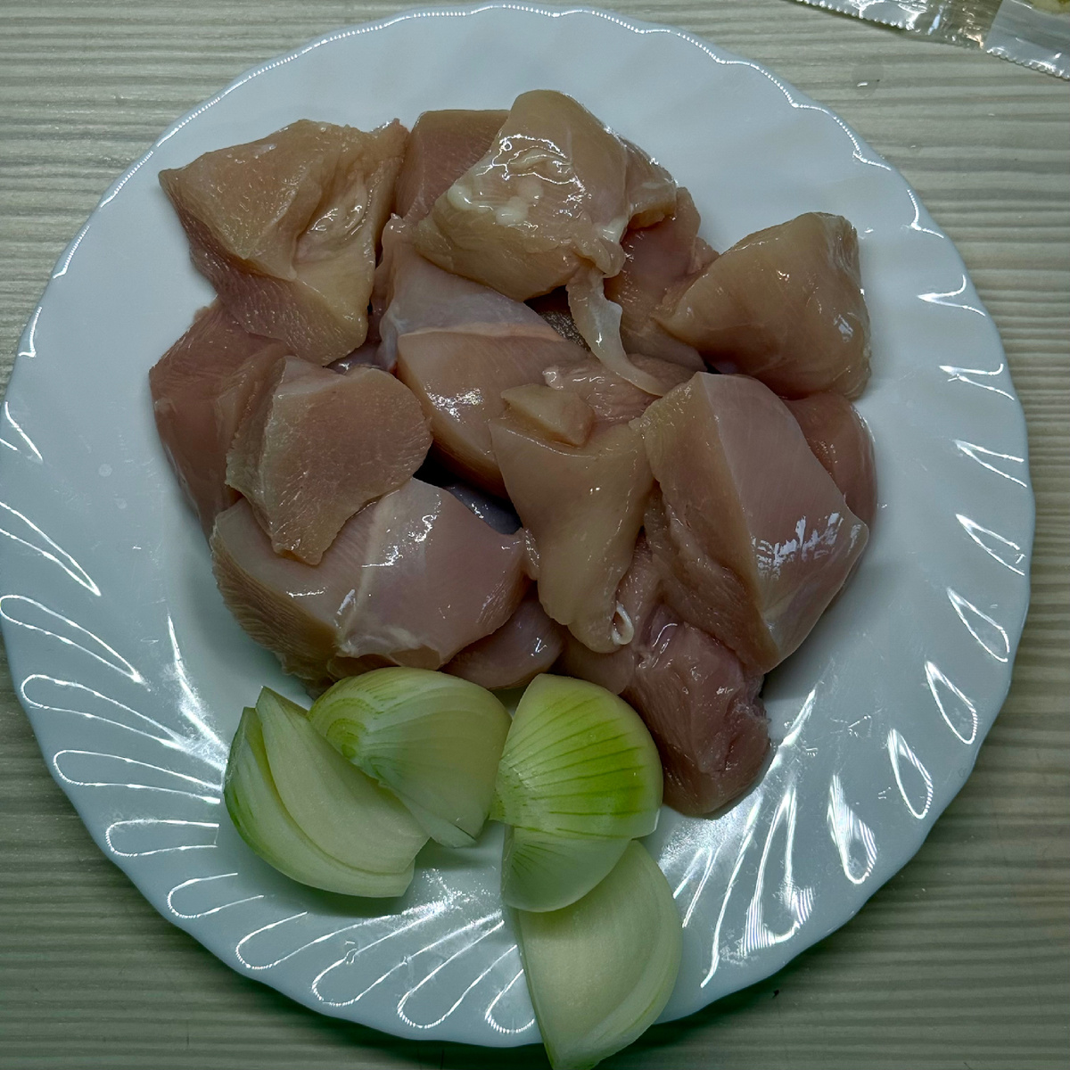 Подготовка