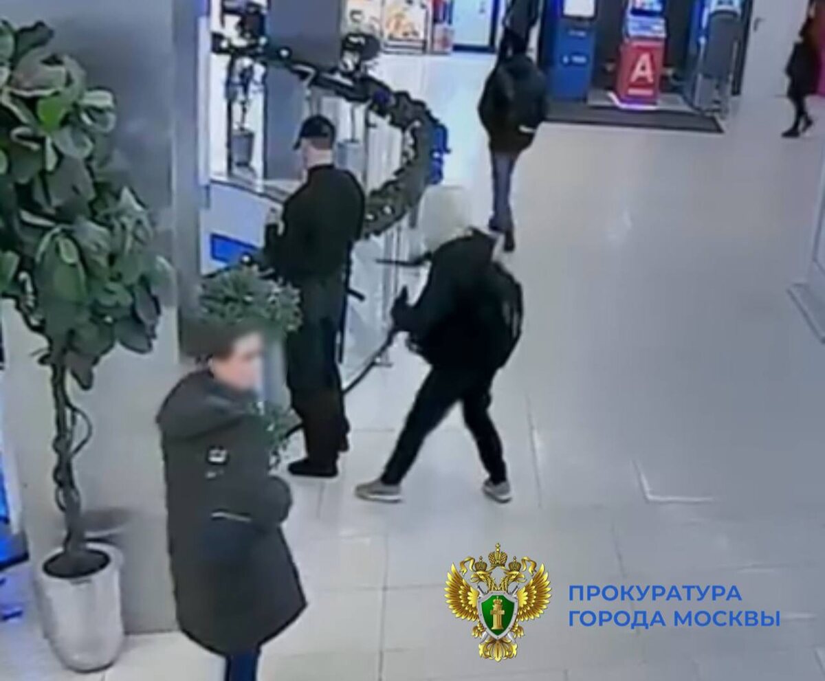    Фото: Прокуратура Москвы