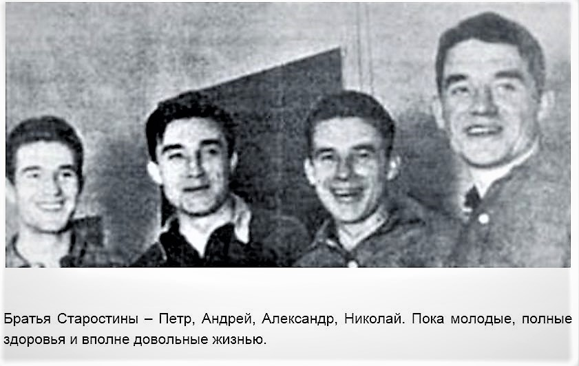 фото из открытых источников интернет