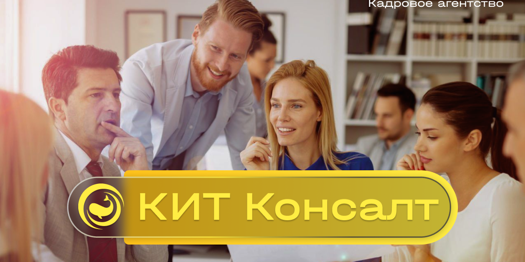 Корпоративная психологическая поддержка сотрудников