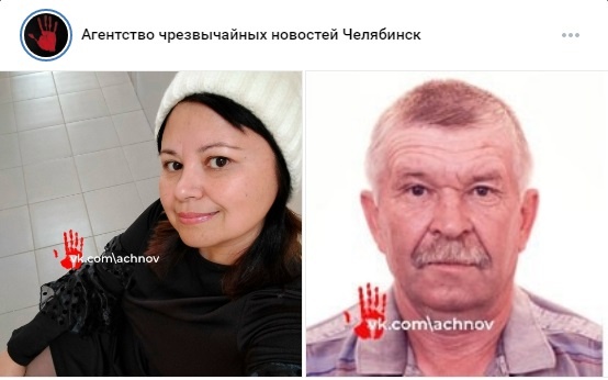 Жертва и один из убийц