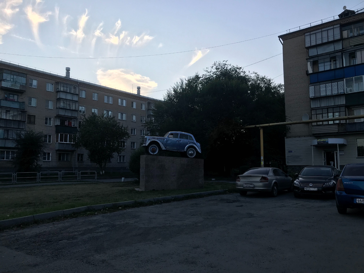 30 августа 2025 17:35