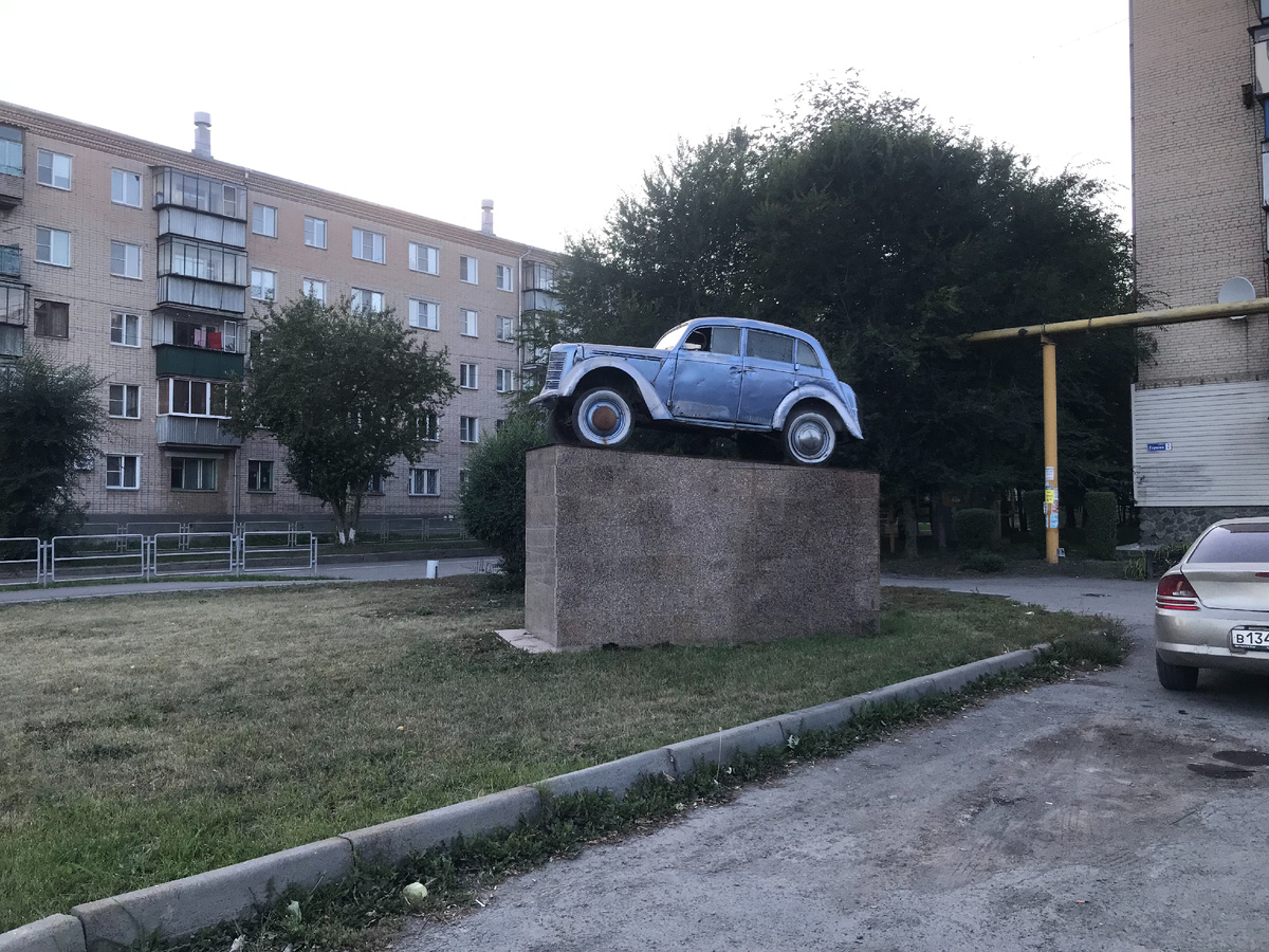 30 августа 2025 17:35