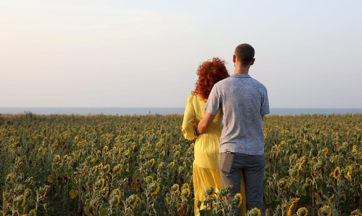 Моё счастье..