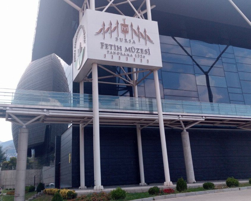 Музей-панорама: здание со стороны входа