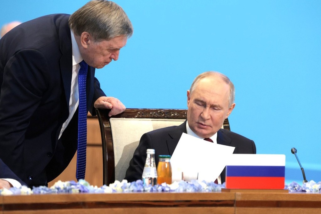    Фото © kremlin.ru