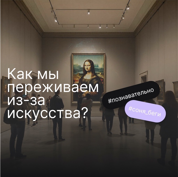 Источник: gigachat и дизайн автора