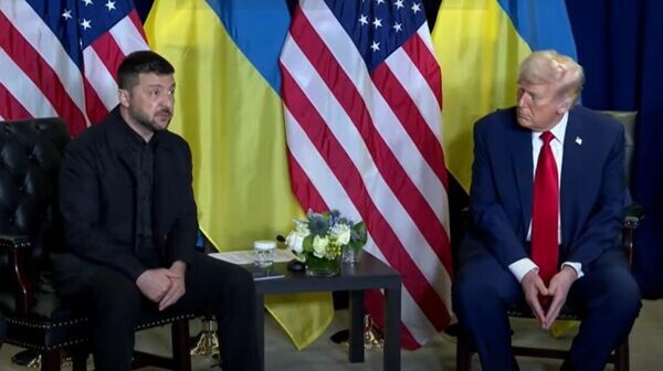    © telegram ukr_2025_ru