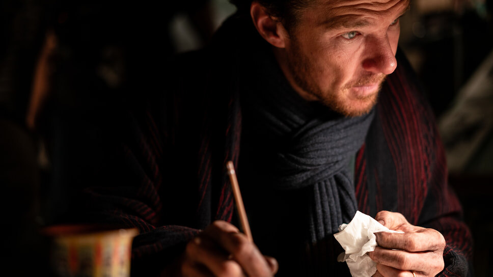 Кадр из фильма «Сущность», режиссер Дилан Саузерн, 2025.📷Фото: World Pictures