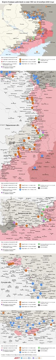    Нажмите для увеличения