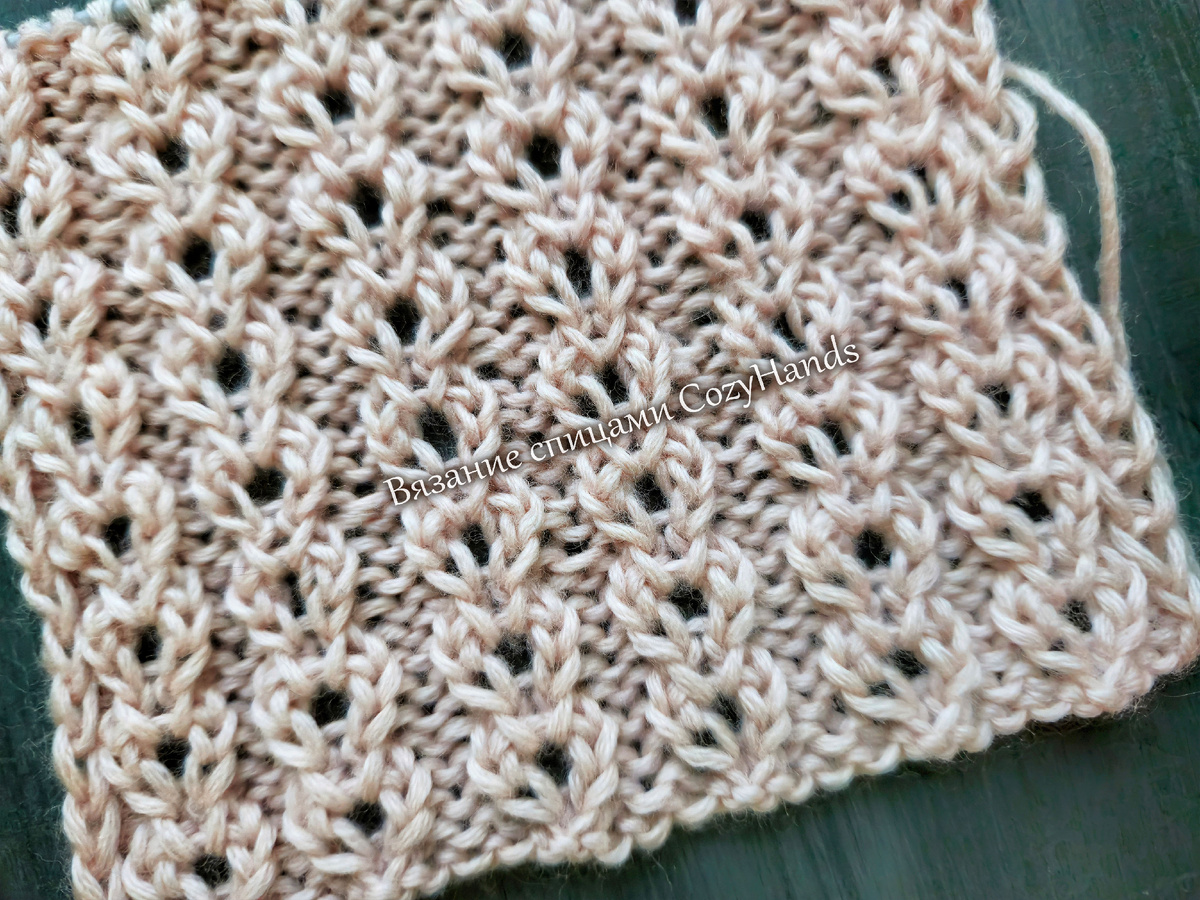 Эластичный ажурный узор спицами