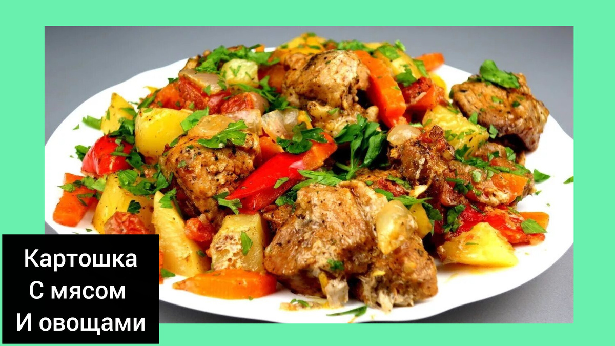 Коллаж автора 