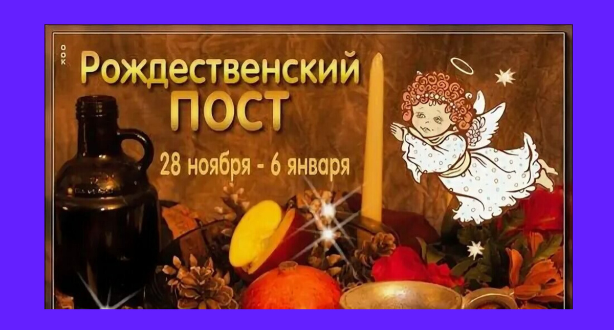 Коллаж автора.