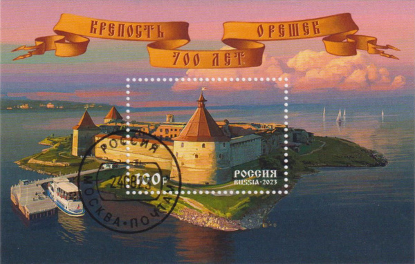 Из открытых источников интернета