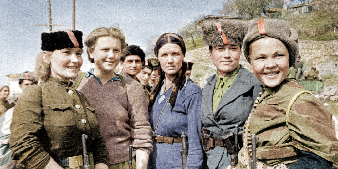 Девушки-партизанки, фотография приведена для иллюстрации