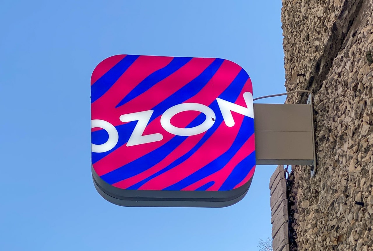    © Константин Долгановский