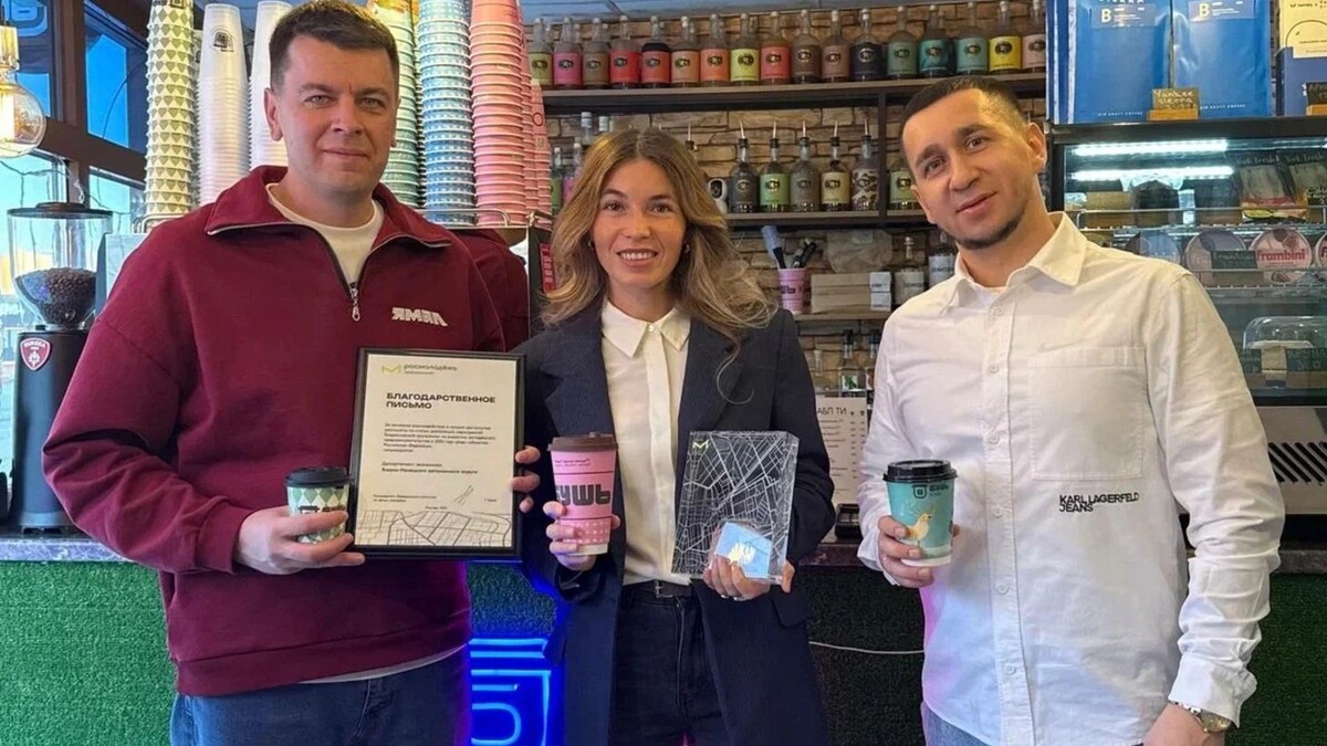    Фото: Татьяна Бушмелева