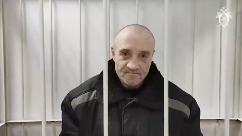    Военные следственные органы СК РФ