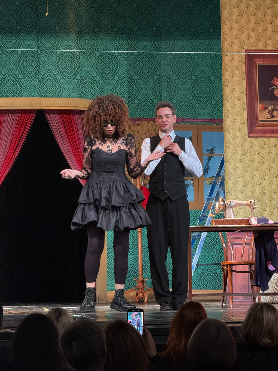 Спектакль «Еврейское счастье»