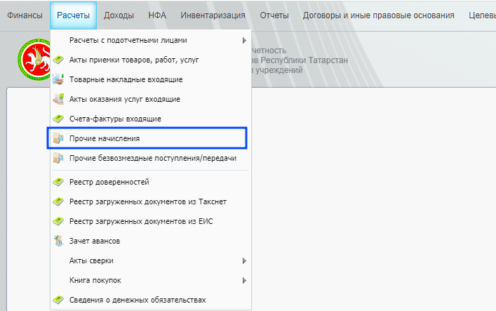 РИС 1 - ЛИСТАЙТЕ 👉🏻