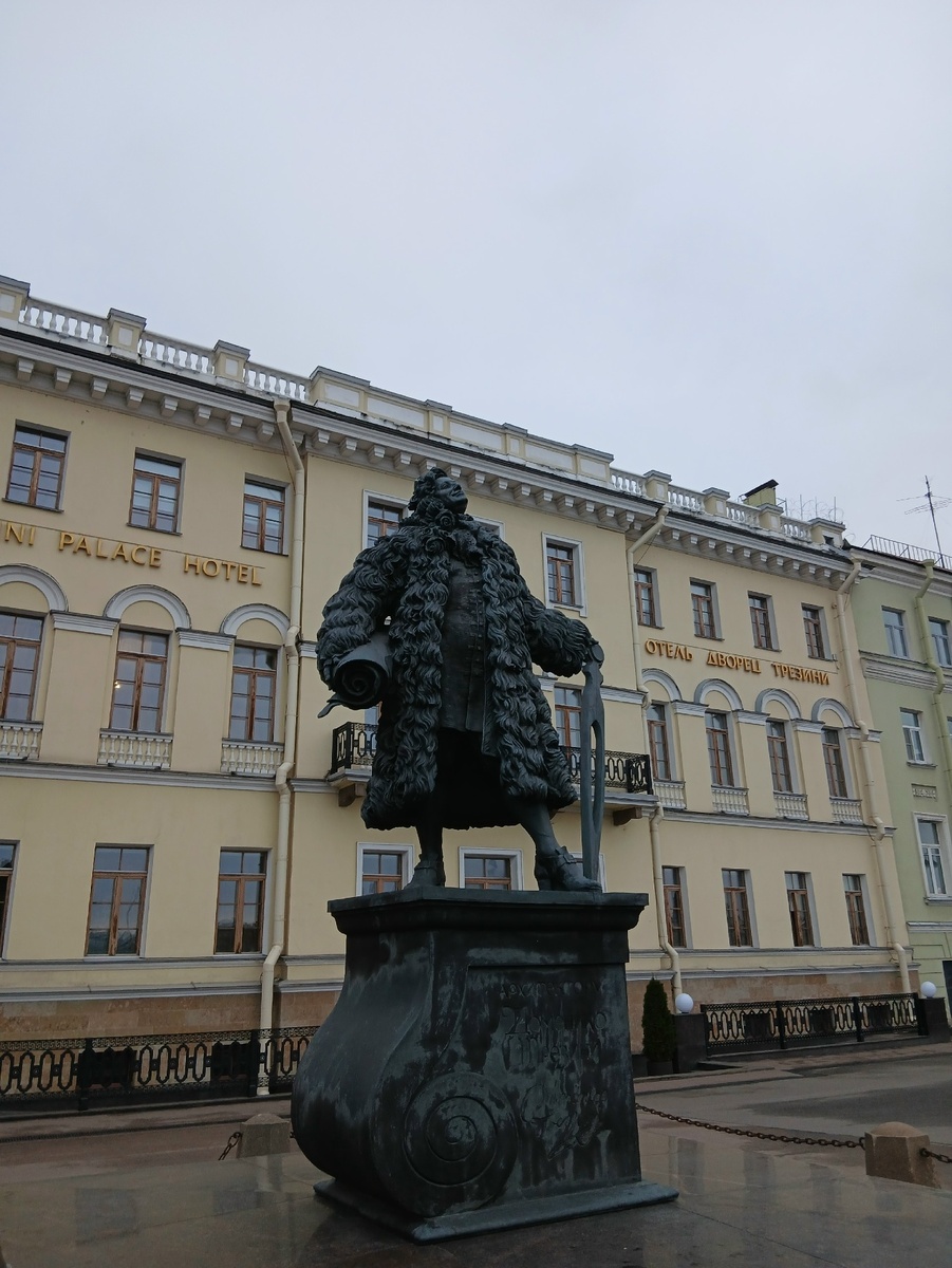 Памятник Трезини, Санкт-Петербург