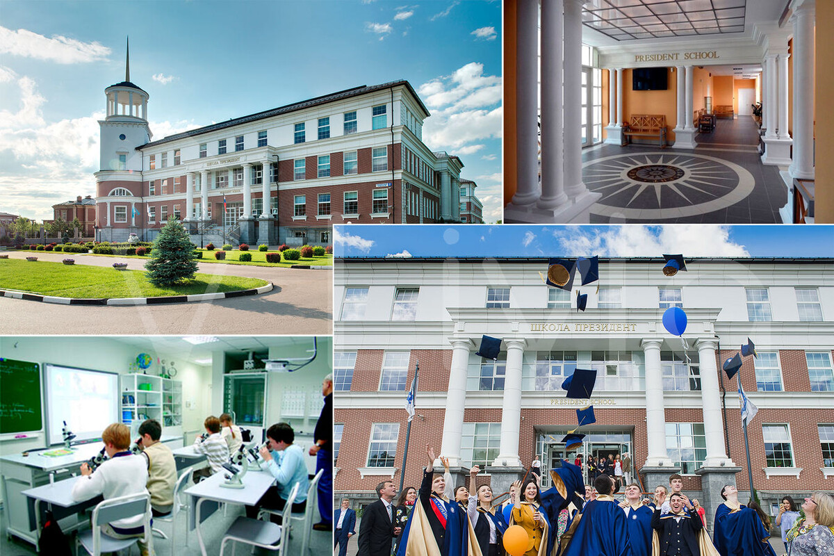 Взято из открытых источников.