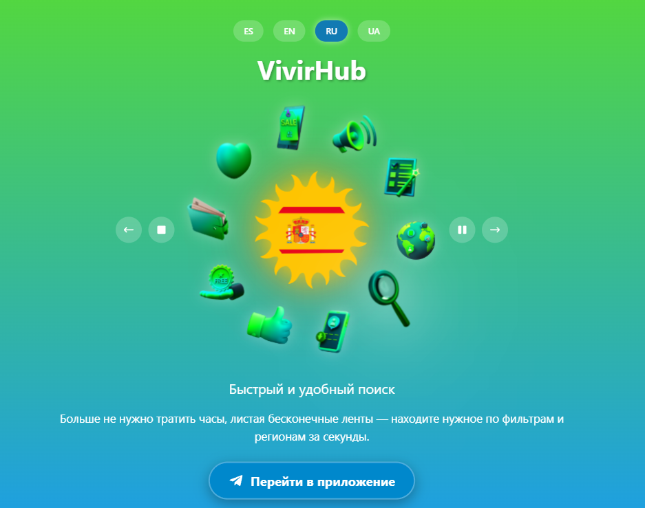 Фото работы, опубликовано с разрешения заказчика