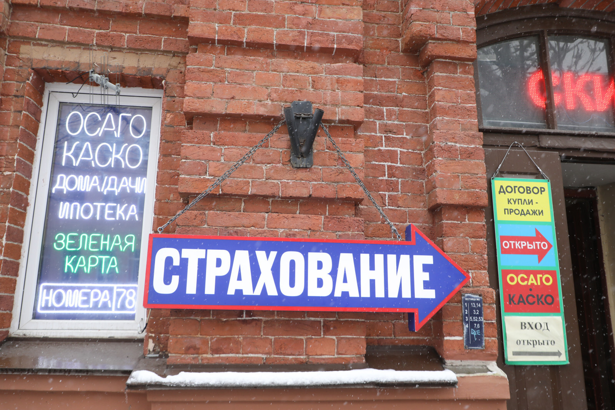 Фото: Александр Глуз