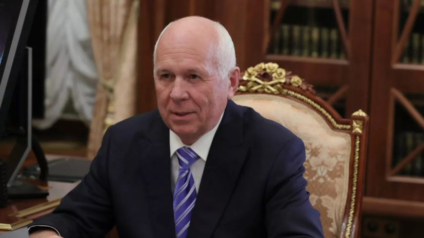   РИА Новости