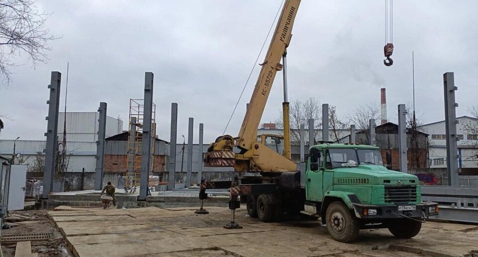    Главгосстройнадзор МО