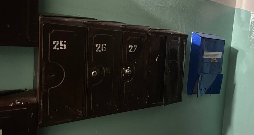    Почтовые ящики в жилых домах: кто отвечает за ремонт и замену, рассказали в ЖКХ