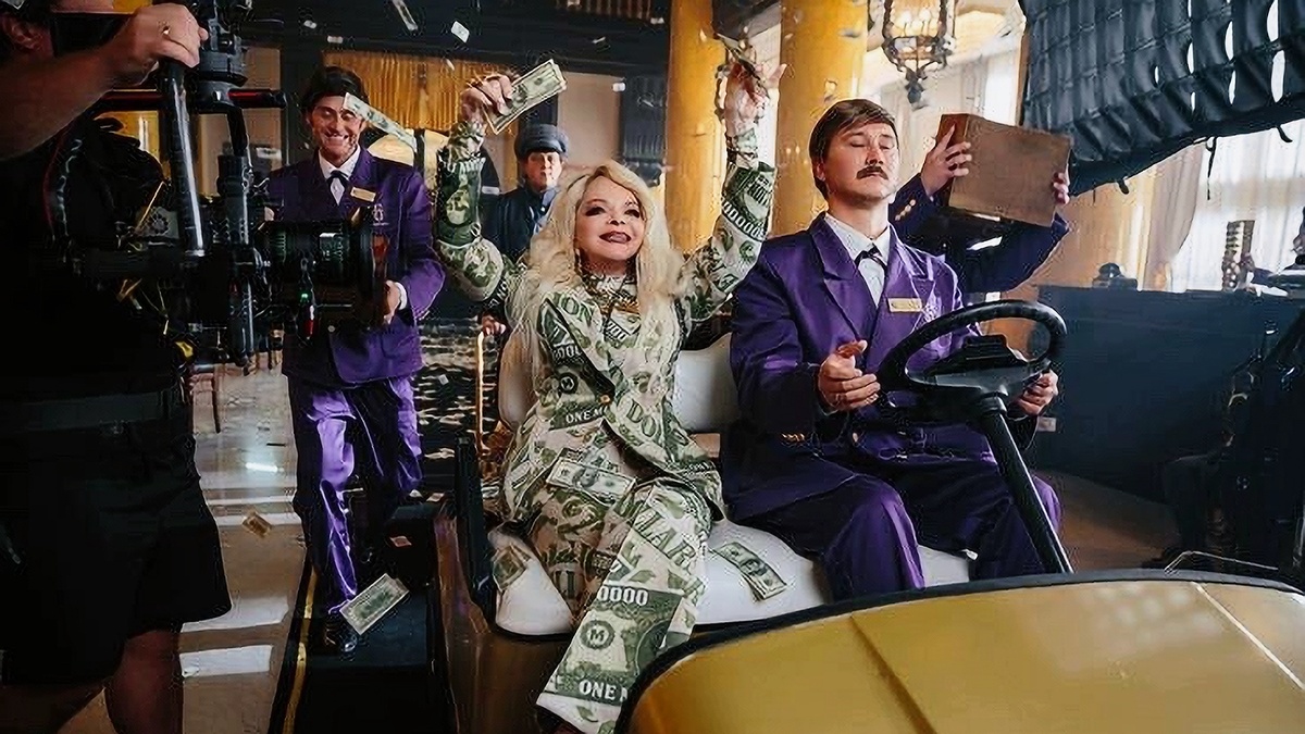 Она, за деньги, да - а вы? 