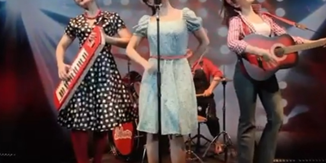 «Девчата» и… Рок-н-ролл!