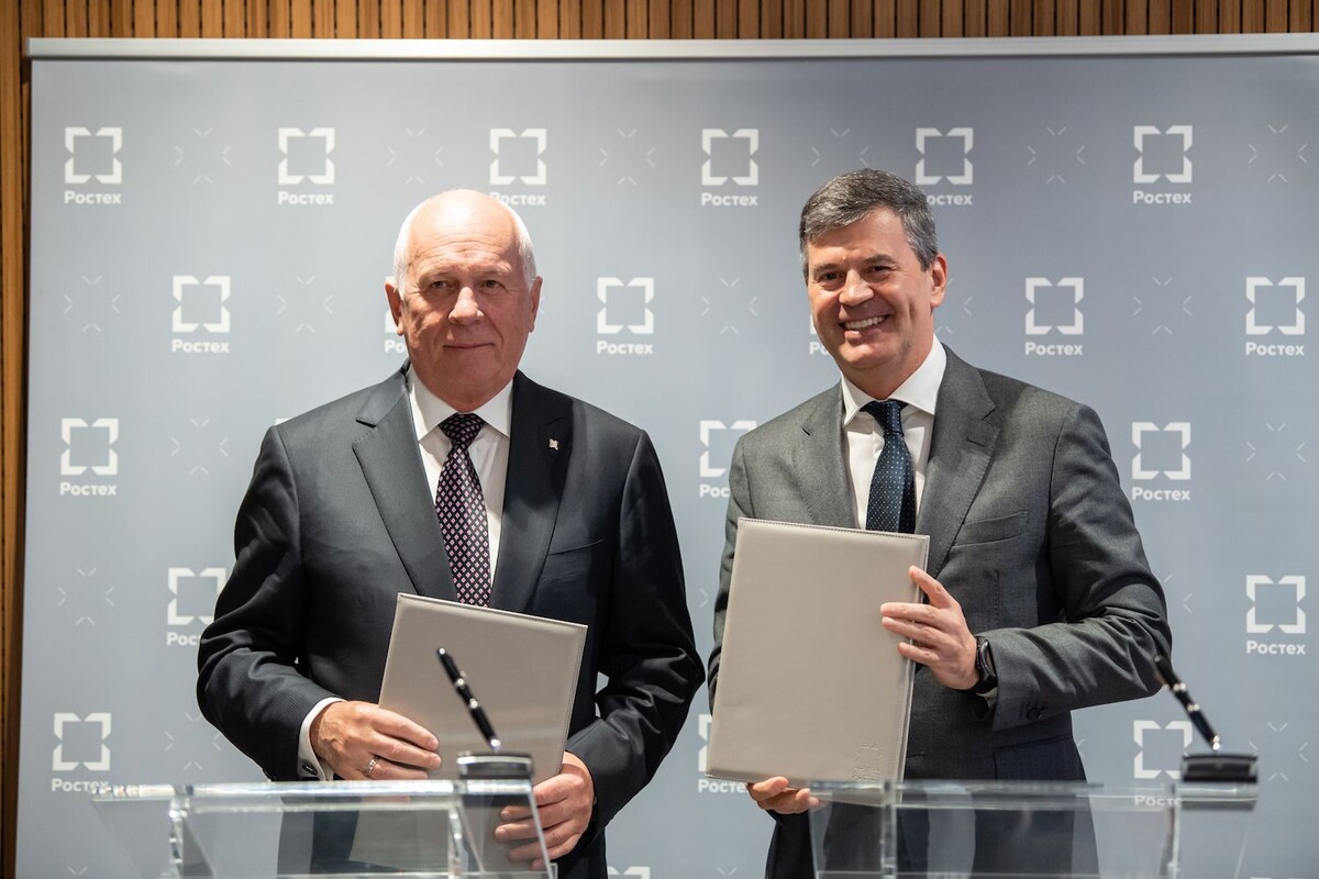     / Источник: © Пресс-служба Министерства науки и высшего образования РФ