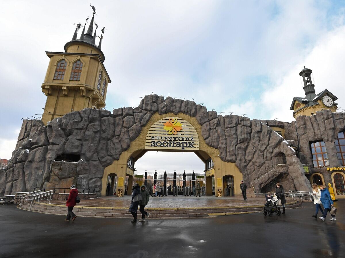    Главный вход Московского зоопарка© РИА Новости / Екатерина Чеснокова