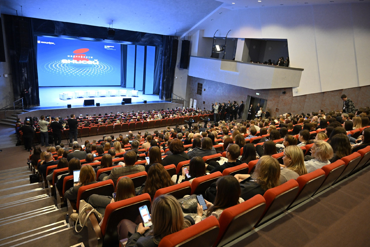 Открытие медиафорума «Енисей»